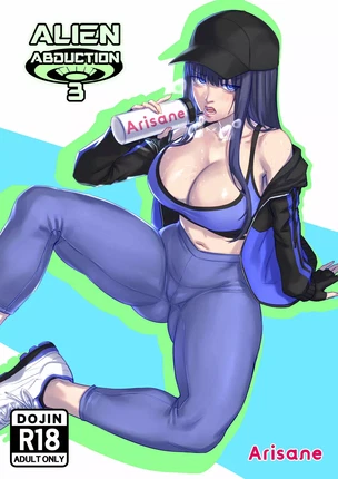 Комикс Похищение инопланетянами (Alien Abduction). Часть 3