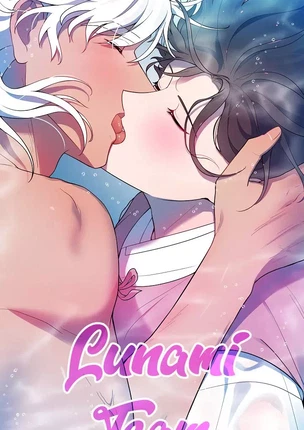 Яой порно манхва Маленьким быть тоже хорошо! (It's Good To Be Small Too / 쪼그매도 괜찮아!). Часть 1-5. Завершена!