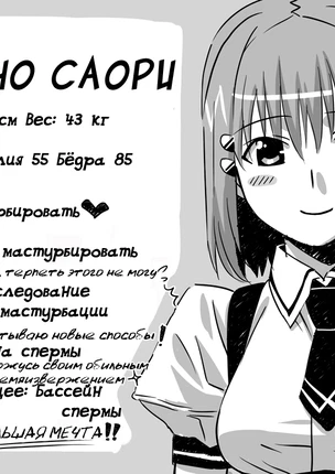 хентай девушки картинки