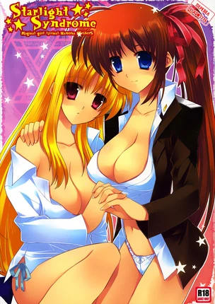 хентай новые картинки