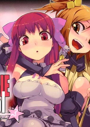 Хентай манга Color Dream