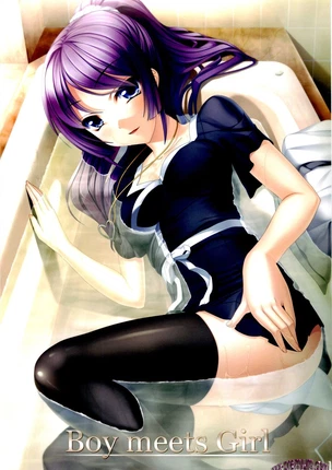 Манга онлайн: Парень встречает девчонку (Boy meets girl)