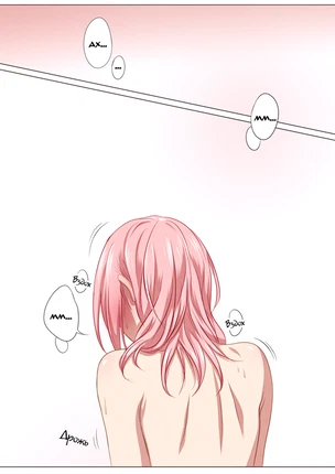 Секс Хинаты и Сакуры: Важное дело