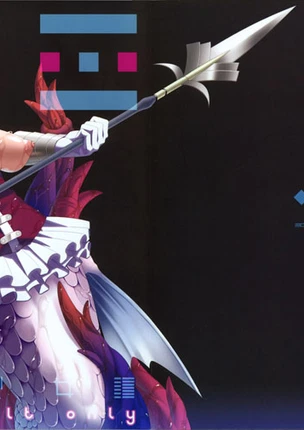 Морские приключения - глава 2