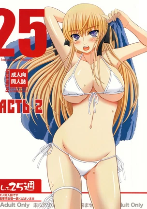 Katashibu Week 25 часть 2