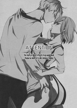 Хентай манга Токийский Гуль/ Tokyo Ghoul: Тайные события грядущего будущего