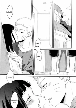 Хентай манга Наруто - Голая любовь