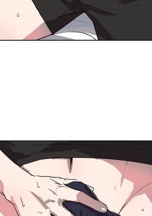 Порно манхва Заставь меня попотеть или Не трогай это мыло часть 7