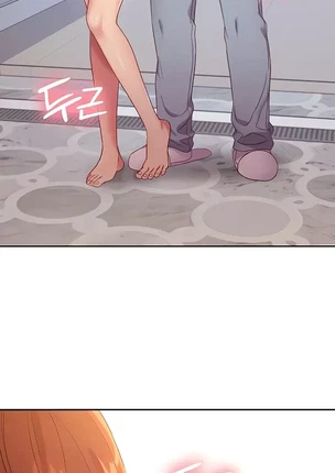 Хентай манга Мачеха и ее подруги! часть 87