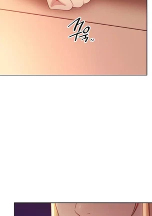 Хентай манга Мачеха и ее подруги! часть 109