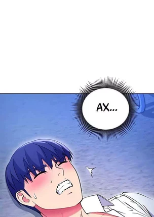 Хентай манга Мачеха и ее подруги! часть 122