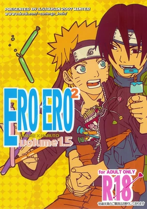 Яой порно манга Наруто – Эро, эро, эро. Часть 2. Пейринг Саске/Наруто