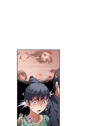 Хентай манга Адский Гарем. Глава 46-48