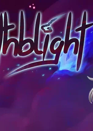 Хентай порно комикс Deathblight (Смертельная порча). Часть 1-2