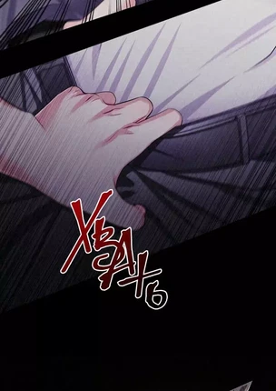 Порно манхва Сосредоточение зла (Depths of Malice). Часть 11-20