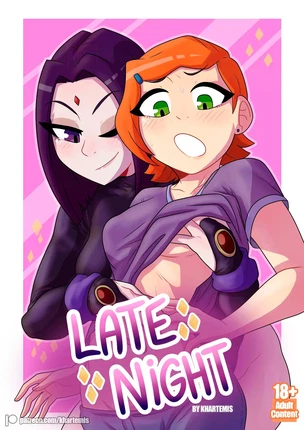 Комикс Teen Titans – Поздней ночью