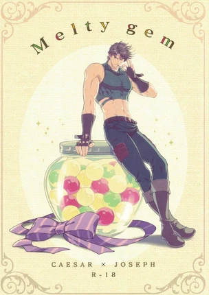 Манга JoJo's Bizarre Adventure (Невероятное приключение ДжоДжо) – Расплавленный самоцвет