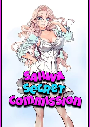 Манхва Секретная Миссия Сахвы (Sahwa Secret Commission). Часть 1-5