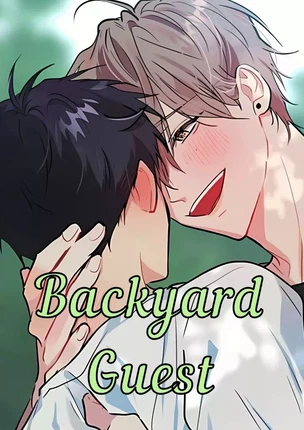 Яой порно манхва Гость из соседнего дома (Backyard Guest / 뒷집 손님). Часть 1-9. Завершена!