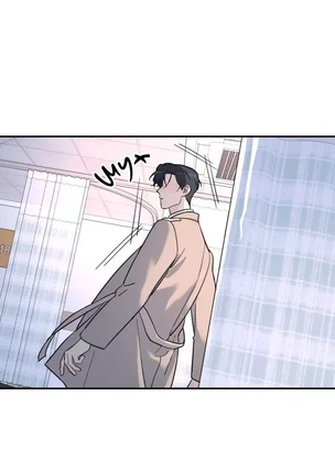 Манхва Дерево без корней (Rootless). Часть 30