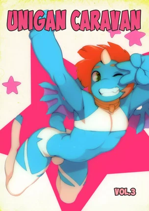 Яой порно комикс Unigan Caravan (Караван Унигана)