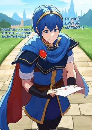 ИИ генерация